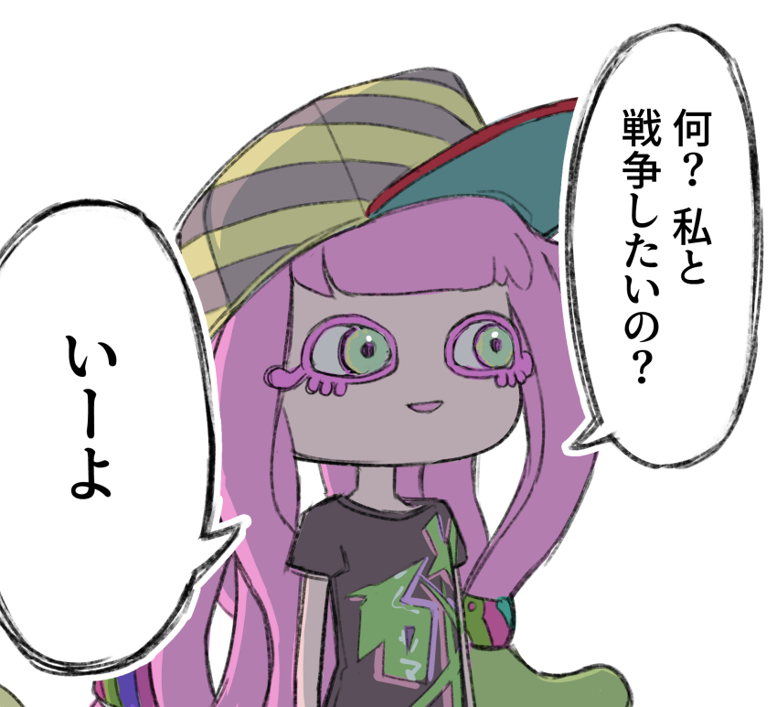 1girl, arms_at_sides, backlighting, baseball_cap, black_shirt, blunt_bangs, female_focus, flat_chest, green_eyes, green_hair, hair_tie, happy, harmony_(splatoon), hat, highres, japanese_text, long_hair, looking_afar, multicolored_hair, nintendo, open_mouth, osen_kuiki, pink_hair, print_shirt, shirt, short_sleeves, sidelocks, simple_background, smile, solo, speech_bubble, splatoon_(series), splatoon_3, standing, striped_hat, talking, tentacle_hair, tentacles, translation_request, two-tone_hair, upper_body, white_background, yellow_hat