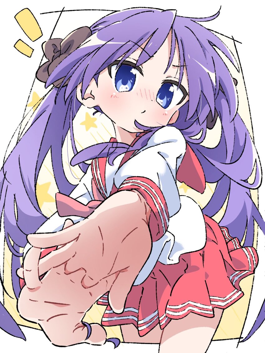 1girl, cropped_legs, emphasis_lines, foreshortening, head_tilt, highres, hiiragi_kagami, interlocked_fingers