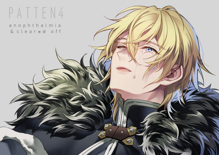 1boy, black_fur, blonde_hair, blue_eyes, clasp, commentary, crying, dimitri_alexandre_blaiddyd, dimitri_alexandre_blaiddyd_(timeskip), english_text, eye_injury, fire_emblem, fire_emblem:_three_houses, fur_trim, hair_between_eyes, high_collar, highres, injury, kkuonn19, looking_up, male_focus, nintendo, open_mouth, simple_background, solo, streaming_tears, tears, upper_body