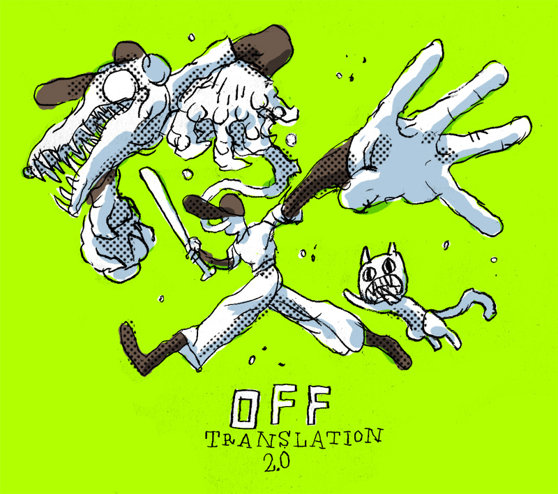 <|>_<|>, 1boy, alternate_form, baseball_bat, baseball_cap, baseball_uniform, clenched_teeth, commentary, copyright_name, english_commentary, forced_perspective, full_body, green_background, hat, holding, holding_baseball_bat, jumping, layered_sleeves, limited_palette, long_sleeves, male_focus, monster, mortisghost, off_(game), official_art, open_mouth, pants, running, screentones, sharp_teeth, shirt, short_over_long_sleeves, short_sleeves, simple_background, spoilers, sportswear, stand_(jojo), teeth, the_batter_(off), the_judge_(off)