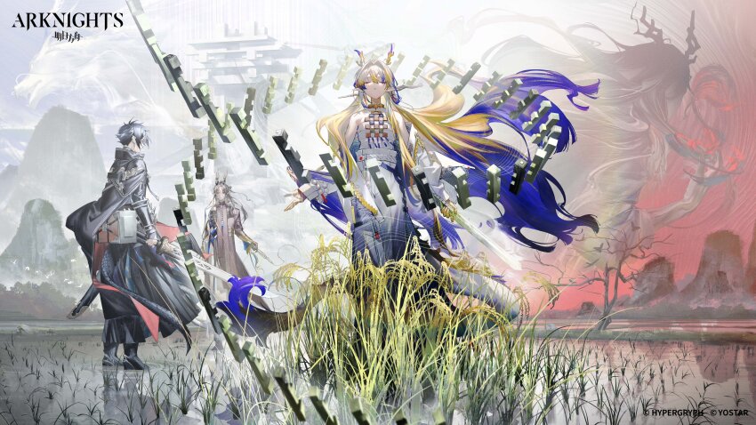 1girl, 3boys, absurdres, arknights, armor, bare_shoulders, beads, belt, black_cape, black_footwear, black_hair, black_pants, blonde_hair, brown_hair, brown_robe, cape, closed_eyes, colored_extremities, commentary_request, copyright_name, copyright_notice, dragon, dragon_girl, dragon_horns, dragon_tail, earrings, eastern_dragon, eastern_dragon_horns, facing_viewer, fantasy, floating_hair, hair_between_eyes, hair_intakes, high_collar, highres, holding, holding_sword, holding_weapon, horns, jacket, jewelry, ji_(arknights), long_hair, long_sleeves, magic, matsuura_kento, mountain, multiple_boys, necklace, off_shoulder, official_art, outdoors, pants, parted_lips, plant, pointy_ears, profile, purple_hair, red_cape, reflection, reflective_liquid, rice_(plant), rice_paddy, robe, short_hair, shu_(arknights), simple_bird, strapless, sword, tail, tube_top, two-sided_cape, two-sided_fabric, vambraces, very_long_hair, wang_(arknights), water, weapon, white_belt, white_hair, white_jacket, white_pants, white_tube_top, zuo_le_(arknights)