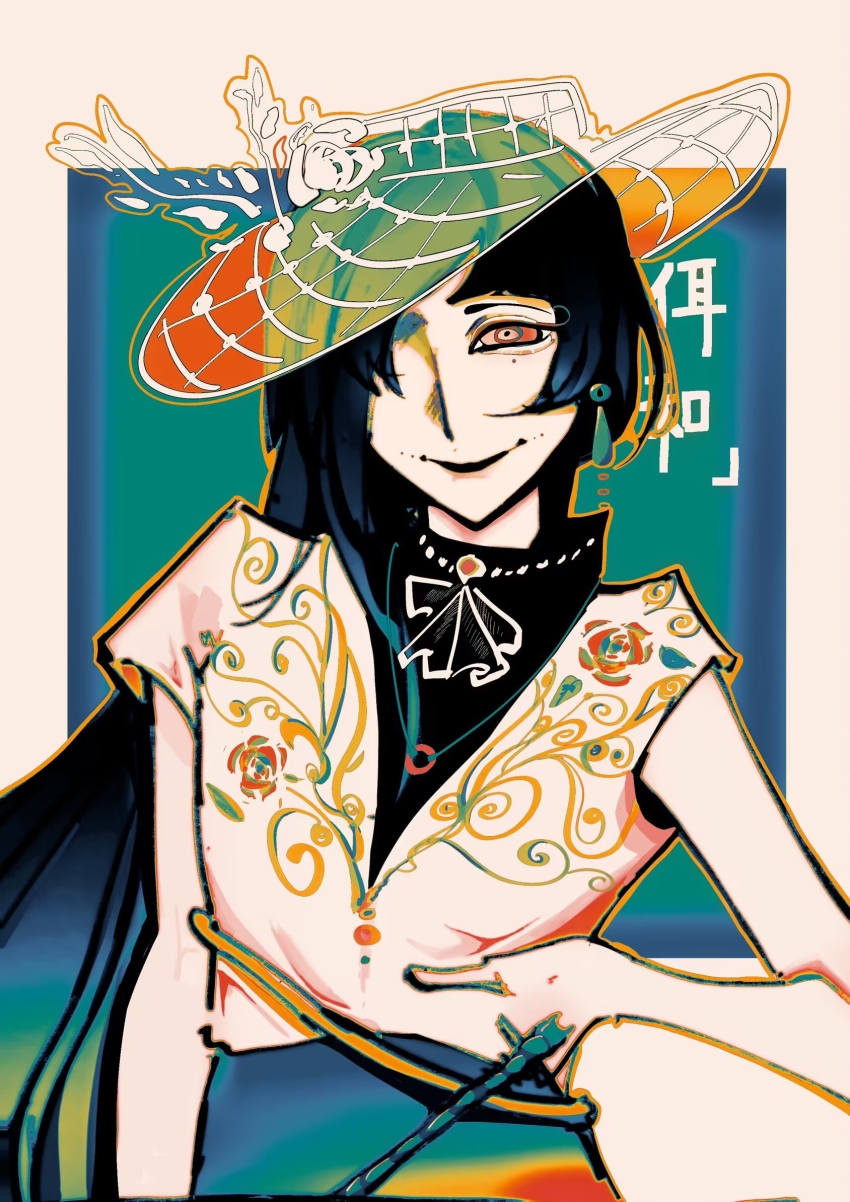 1girl, alternate_costume, ascot, black_ascot, black_hair, blue_hair, character_name, colored_inner_hair, earrings, flat_chest, green_hair, green_hat, hand_on_own_hip, hat, highres, jewelry, kebeikb, long_hair, multicolored_hair, multicolored_skirt, naihe_(female)_(touqi_guaitan), outline, red_eyes, shirt, single_earring, skirt, smile, solo, touqi_guaitan, translated, upper_body, white_shirt, yellow_outline