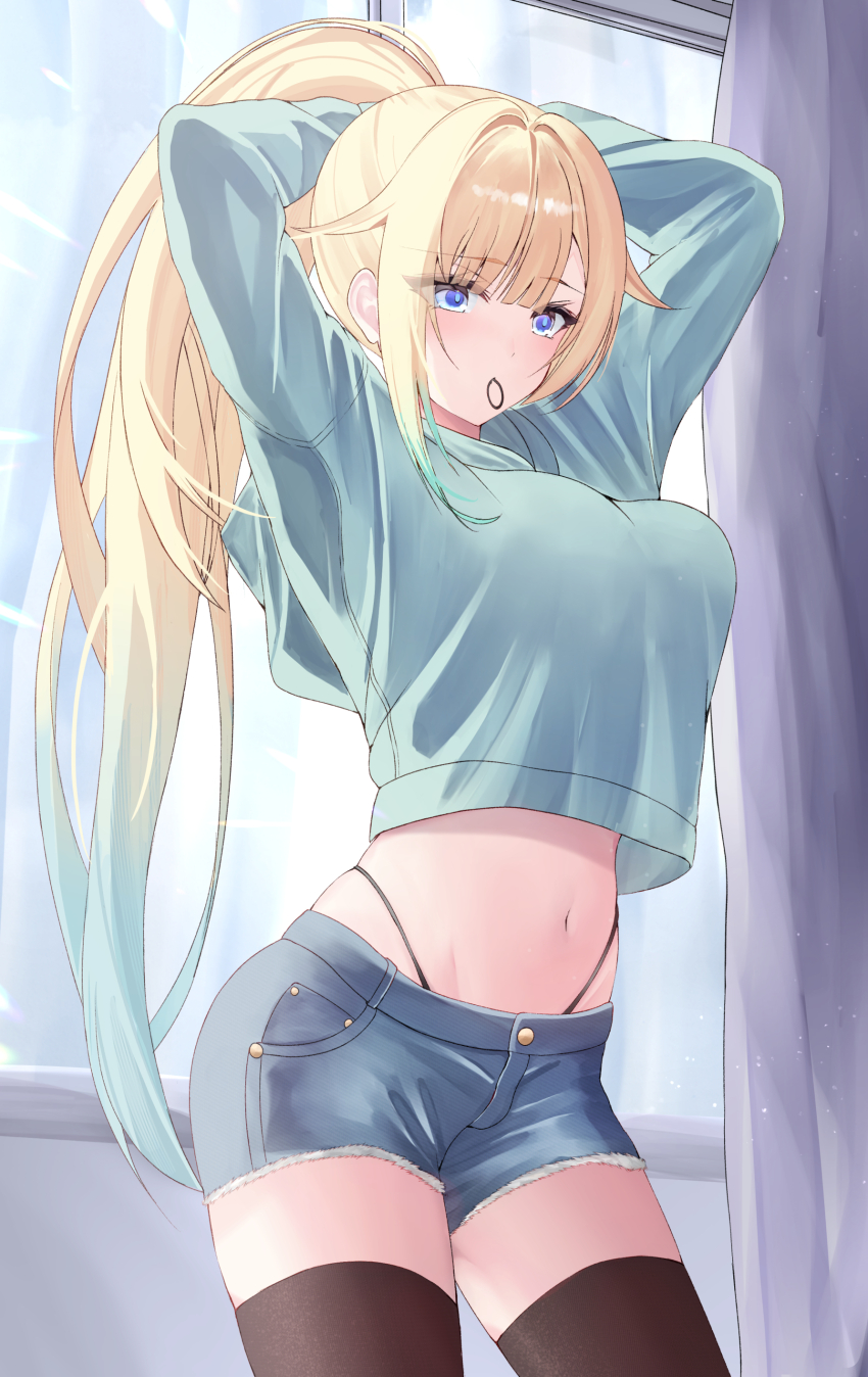 1girl, absurdres, aizawa_ema, arched_back, arms_behind_head, blonde_hair, blue_eyes, blue_hair