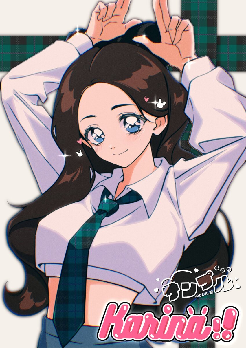 1girl, aespa, animification, blue_eyes, brown_hair, collared_shirt, cropped_shirt, devilzong