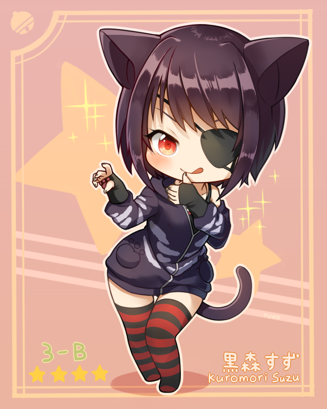 1girl, :q, animal_ears, black_gloves, black_hair, black_hoodie, black_tail, brown_background, cat_ears, cat_girl, character_name, deformed, ensemble_girls!, eyepatch, fingerless_gloves, full_body, gloves, hands_up, hood, hoodie, kuromori_suzu, no_nose, nyao_(0207), official_style, outline, parody, red_eyes, solo, sparkle, standing, striped_clothes, striped_thighhighs, style_parody, swept_bangs, thighhighs, thumb_to_mouth, tongue, tongue_out, white_outline