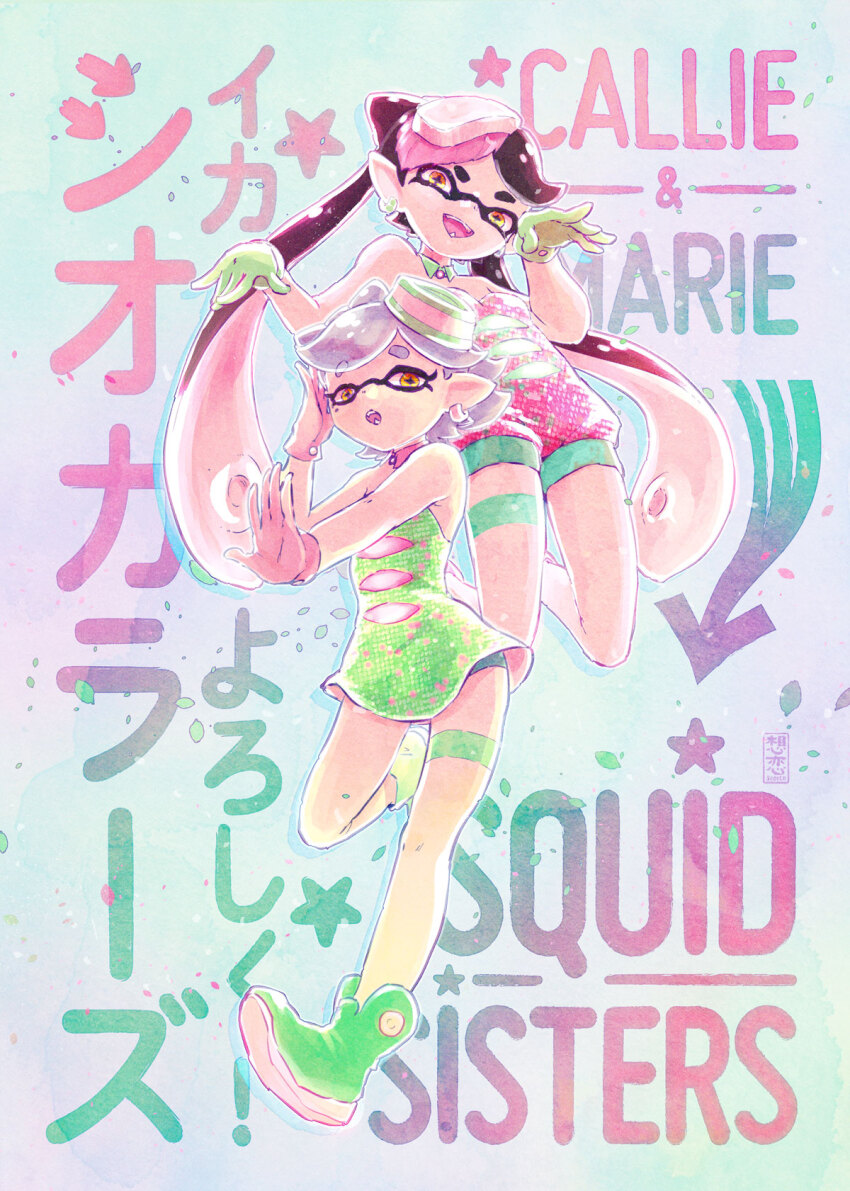 2girls, black_hair, callie_(splatoon), callie_(springfest)_(splatoon), character_name, dress, earrings, full_body
