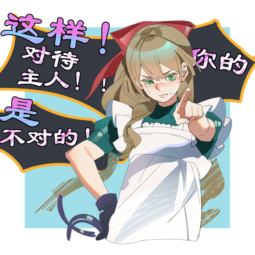 1girl, absurdres, aqua_dress, blush, bow, brown_hair, chinese_text, clenched_teeth