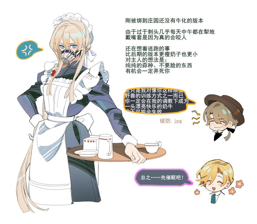 1girl, apron, black_dress, blonde_hair, blue_eyes, brown_hair, brown_hat, chinese_commentary