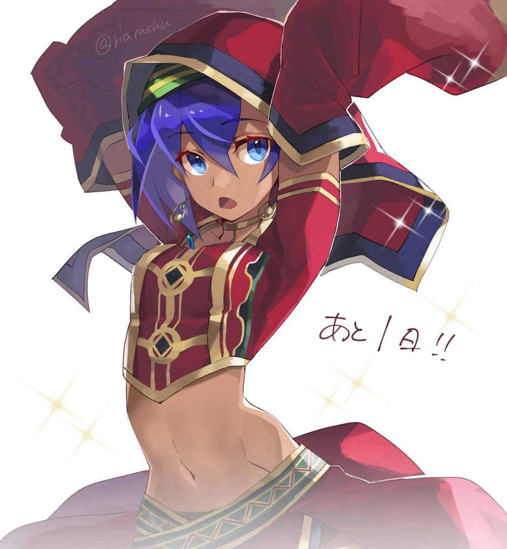 1girl, arms_up, blue_eyes, commentary_request, dancer, dark-skinned_female, dark_skin, detached_sleeves