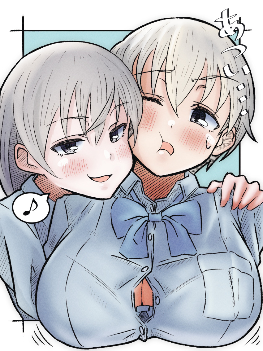 2girls, absurdres, blue_bra, blue_eyes, blush, bra, brave_witches, breasts