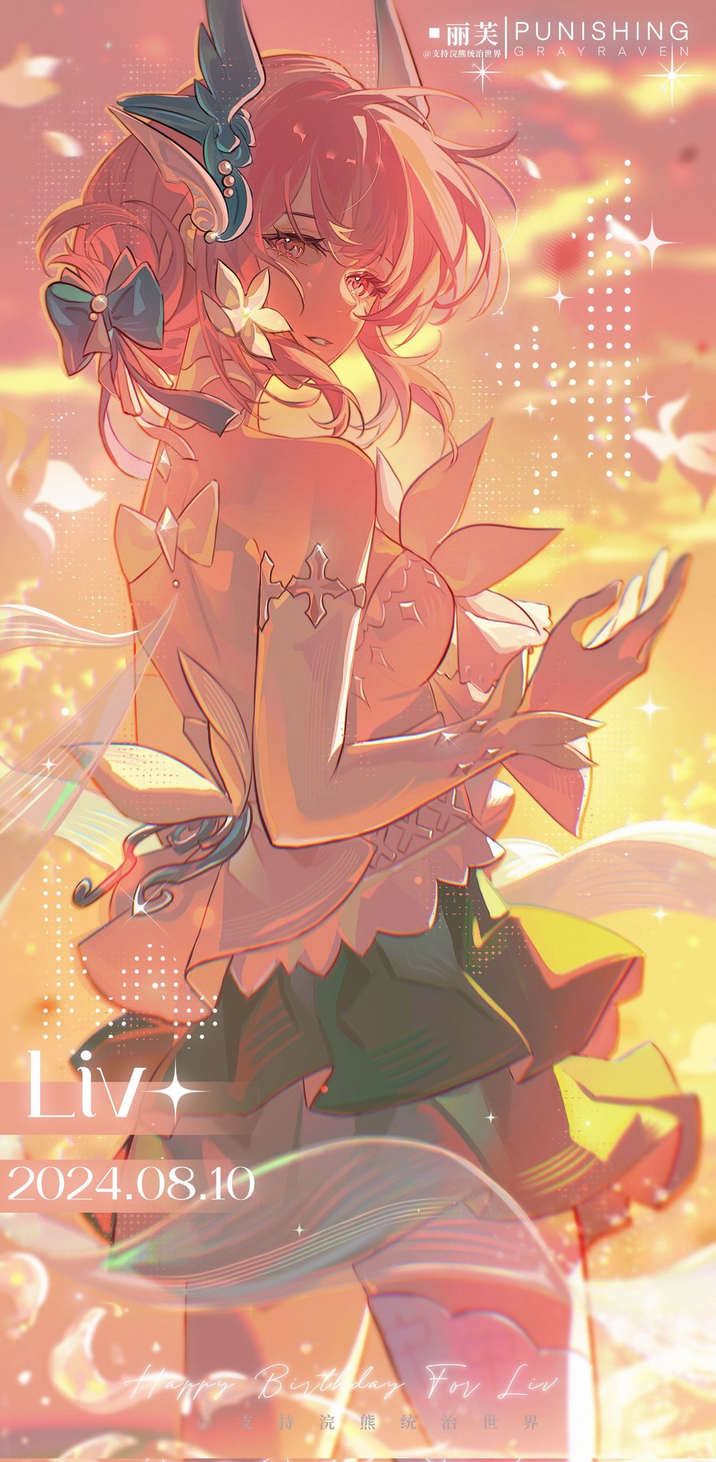 1girl, alkyne_gui, bare_shoulders, bow, character_name, choker, copyright_name, dated