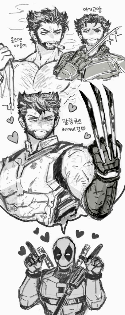 4boys, bara, bodysuit, cigar, claws, commentary_request, deadpool, deadpool_&amp;_wolverine
