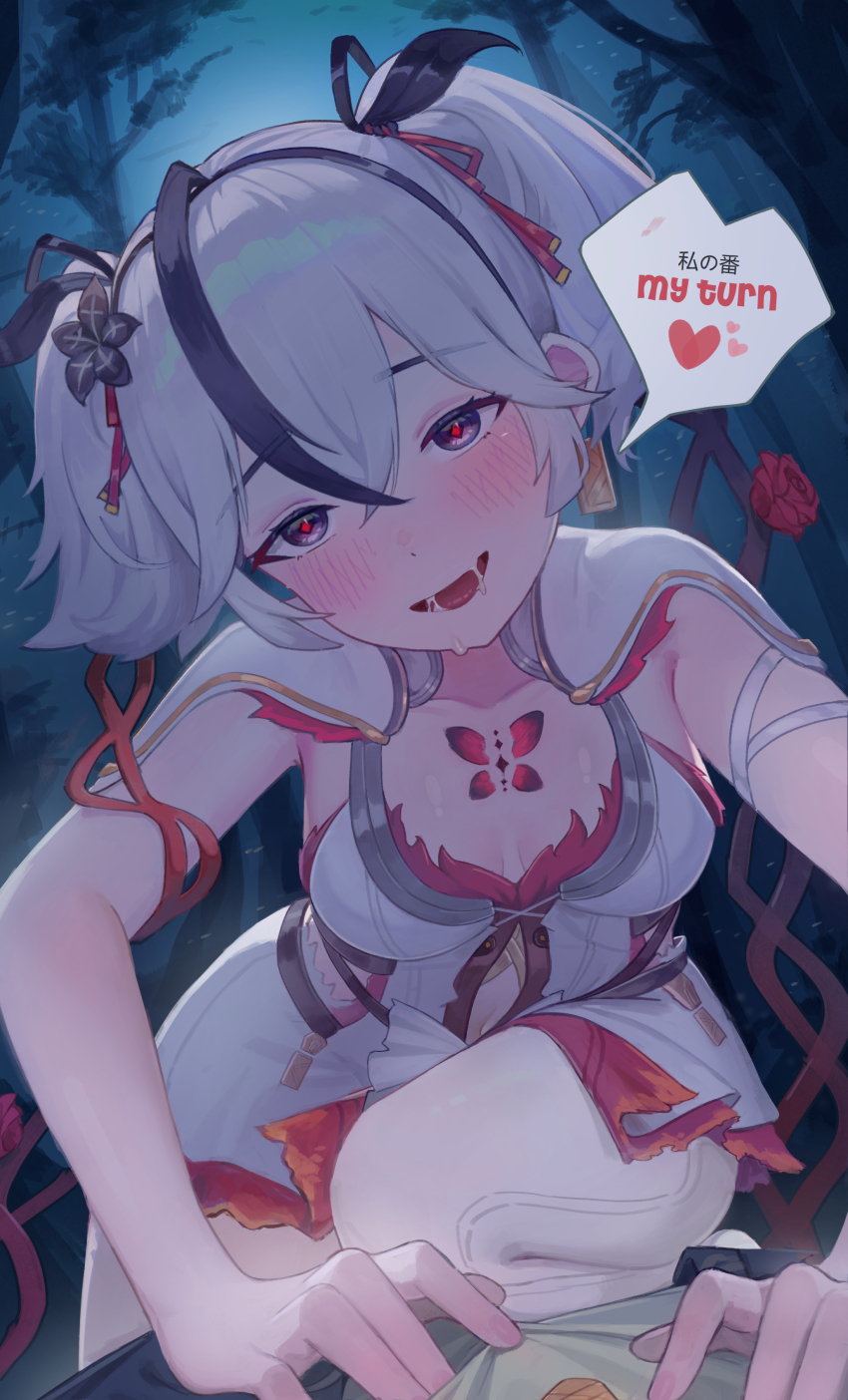 1boy, 1girl, absurdres, black_eyes, black_flower, black_jacket, blush, breasts