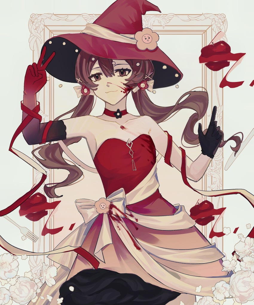 1girl, :3, absurdres, apple, artist_request, asymmetrical_gloves, black_gloves, blood