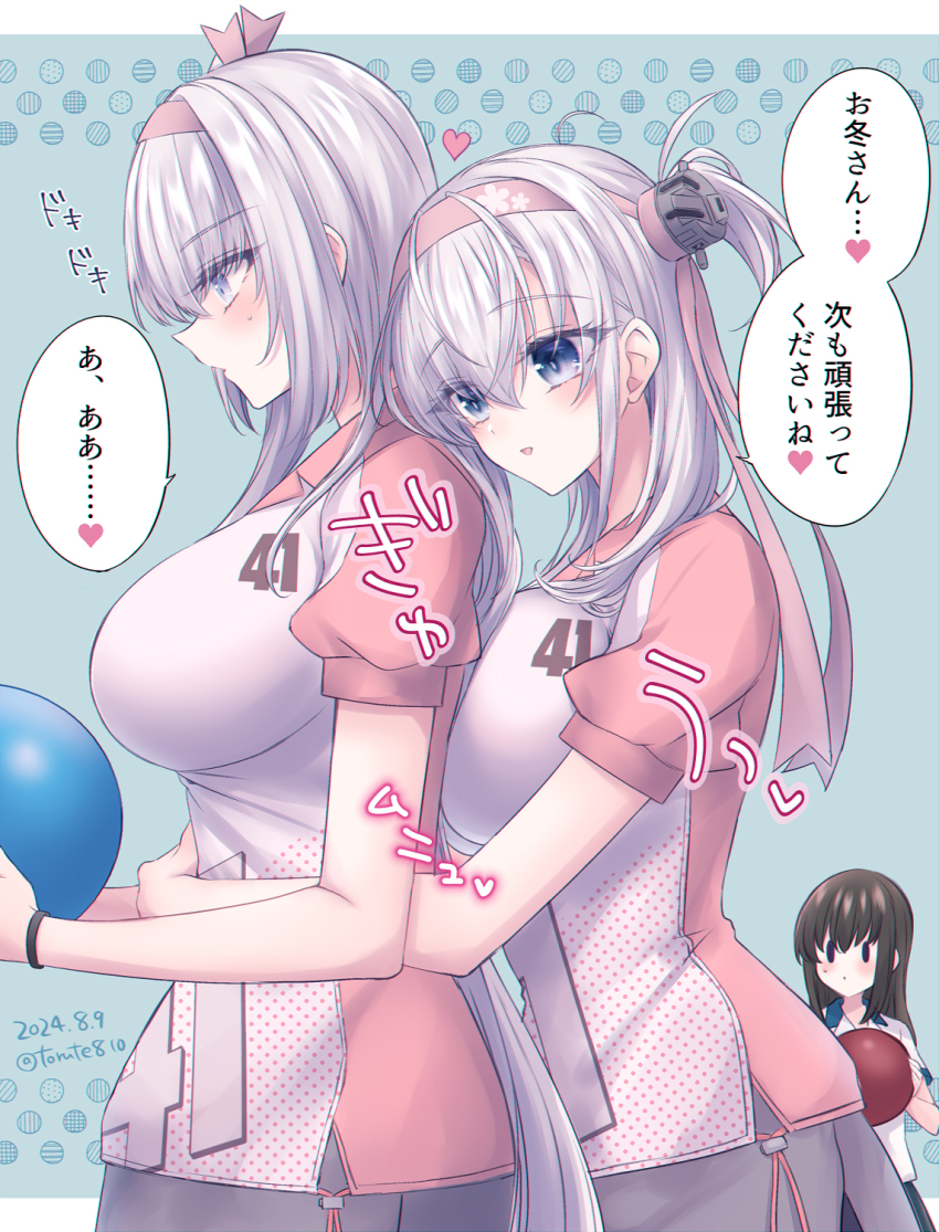 3girls, ball, black_hair, blue_eyes, blush, bowling_ball, breast_press, breasts