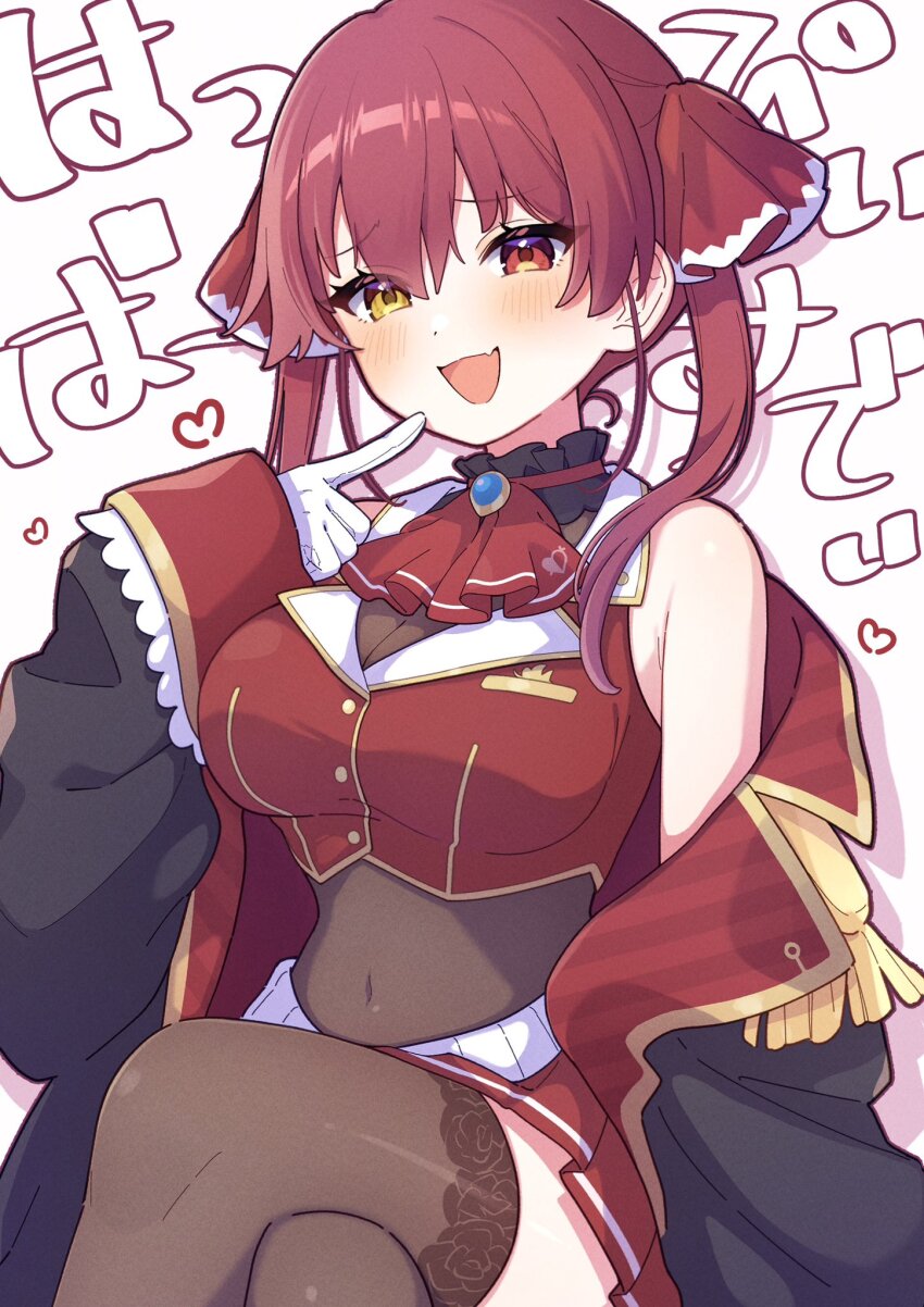 1girl, ascot, bare_shoulders, black_coat, blush, breasts, brooch, brown_thighhighs