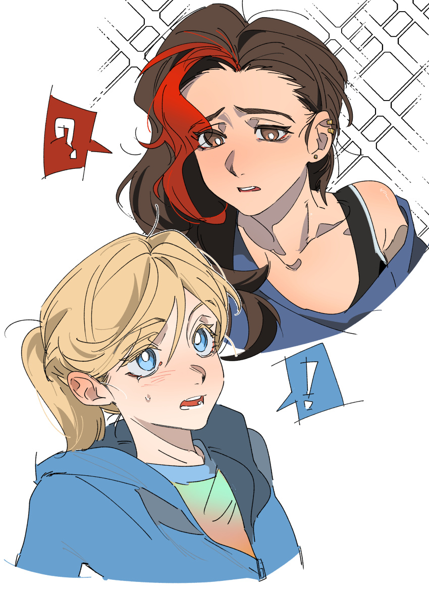 !, 2girls, ?, absurdres, blonde_hair, blue_eyes, blue_hoodie, blush