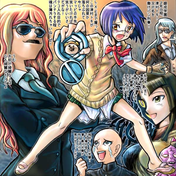 00s, 1other, angel_gozen_(character), bald, bare_legs, blue_hair, brown_hair, busou_renkin