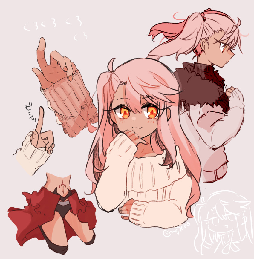 1girl, :3, black_panties, chloe_von_einzbern, chloe_von_einzbern_(archer_install), commentary_request, cropped_torso, dark-skinned_female