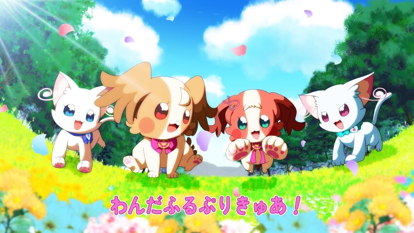 @est@, collar, hair_ornament, hairclip, highres, inukai_iroha, inukai_iroha_(dog)_(@est@), inukai_komugi