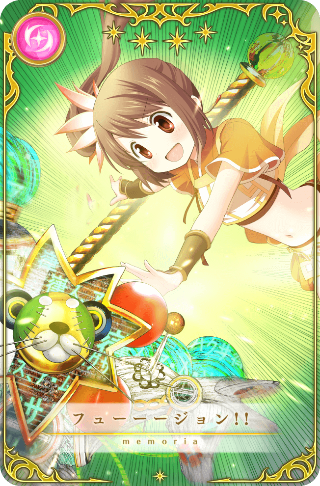 1girl, artist_request, brown_hair, card_(medium), carousel, cowboy_shot, cropped_shirt, dot_nose