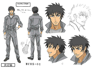 00s, black_hair, blue_eyes, busou_renkin, captain_bravo, japanese_text, lowres, reference_sheet