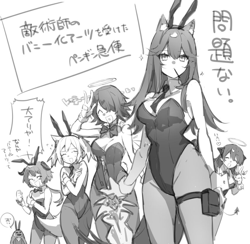5girls, :d, ^_^, animal_ears, arknights, between_breasts, bow, bowtie