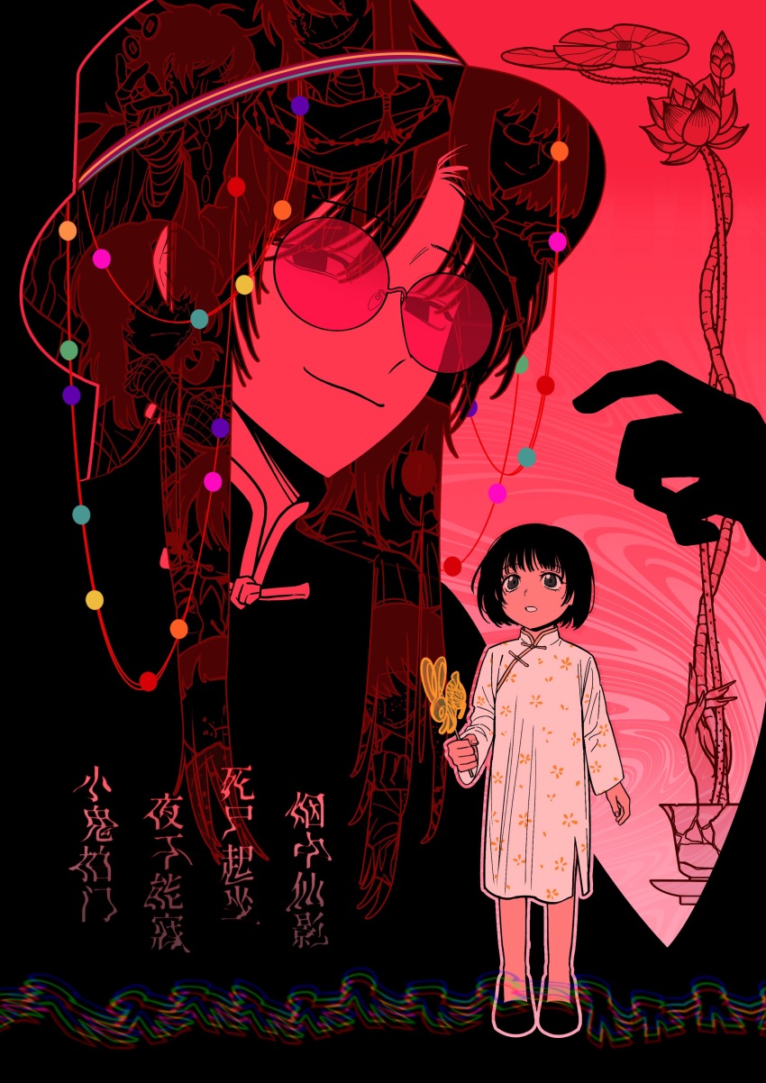 2girls, 6+boys, absurdres, bandaged_arm, bandages, beads, black_eyes, black_hair