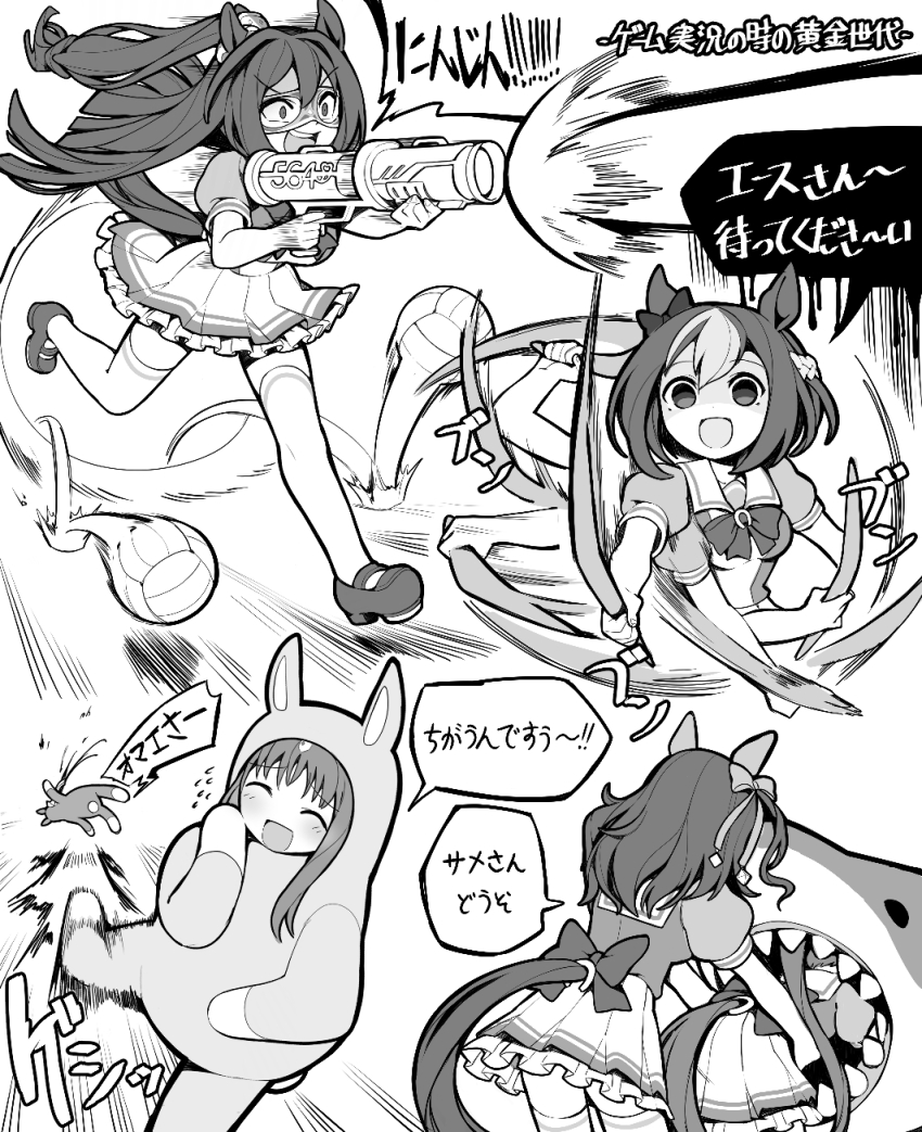 6+girls, ^_^, ball, boomerang_fu, bow, bowtie, closed_eyes, clothing_cutout