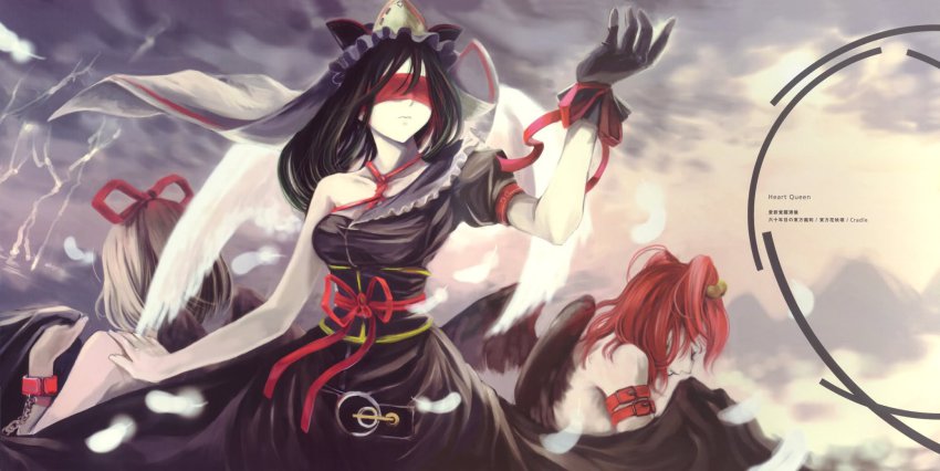 3girls, blindfold, bound, chain, colored_blindfold, cosplay, cradle_(circle), cuffs, female_focus, highres, justitia_(mythology), medicine_melancholy, misaki_kurehito, multiple_girls, mythology, onozuka_komachi, phantasmagoria_of_flower_view, shibari, shiki_eiki, team_shanghai_alice, tied_up, touhou, wings