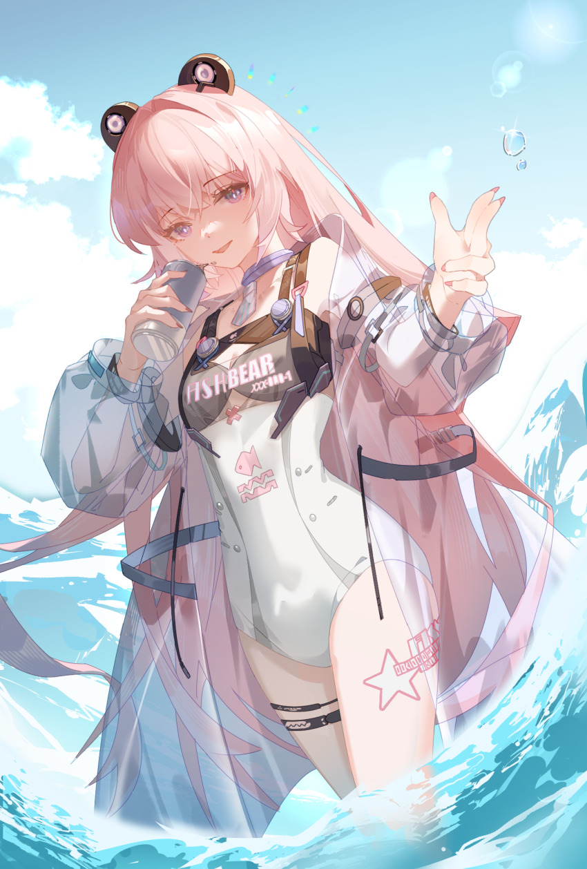 1girl, animal_ears, animal_print, armlet, bear_ears, blue_sky, bracelet, breasts