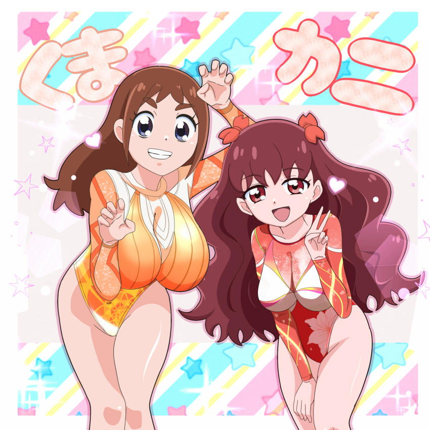 2girls, breasts, brown_hair, cleavage, highres, kanie_(precure), leotard, multiple_girls