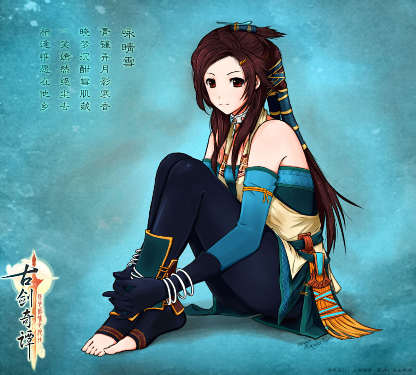 1girl, ankle_garter, aquarius_(sworddavid), bare_shoulders, barefoot, belt, bracelet, brown_hair, chinese_clothes, chinese_text, choker, crossed_legs, detached_sleeves, feet, female_focus, gloves, gujian_qitan, hair_ornament, hair_tubes, hairclip, hands_on_feet, hugging_own_legs, jewelry, light_smile, long_hair, original, own_hands_clasped, own_hands_together, ponytail, red_eyes, sitting, solo, toeless_legwear, toes, translation_request, twintails