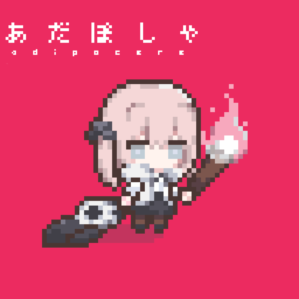 1girl, ada_(iyowa), adipocere_(vocaloid), black_skirt, blue_eyes, chibi, full_body, holding