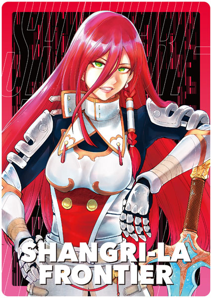 1girl, armor, armored_gloves, armored_skirt, female_focus, green_eyes, long_hair, looking_at_viewer, open_mouth, red_hair, saiga_momo, shangri-la_frontier, shirt, smile, sword, very_long_hair, weapon, white_shirt