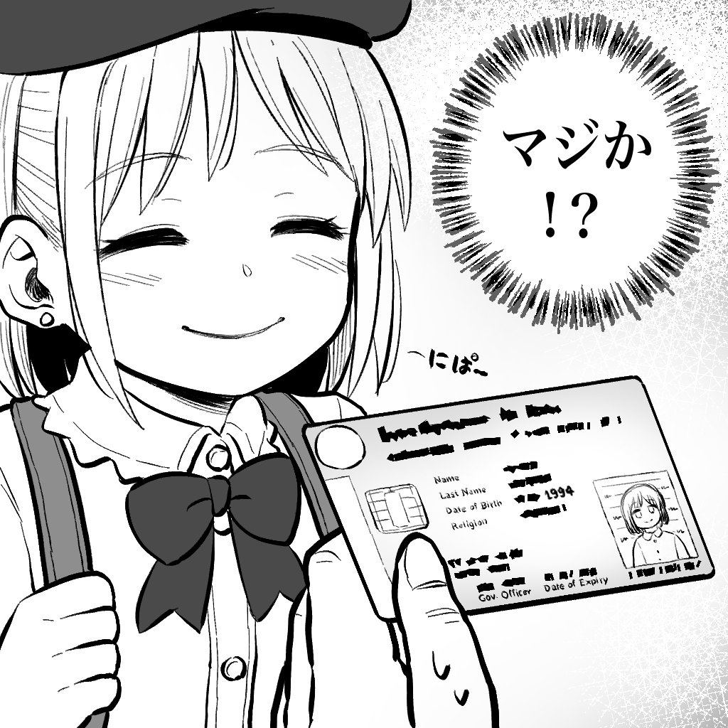 1girl, 1other, bow, bowtie, card, commentary, earrings, greyscale
