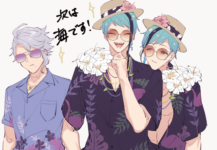 3boys, azul_ashengrotto, azul_ashengrotto_(tropical_wear), blue_hair, brothers, closed_eyes, floyd_leech, floyd_leech_(tropical_wear)