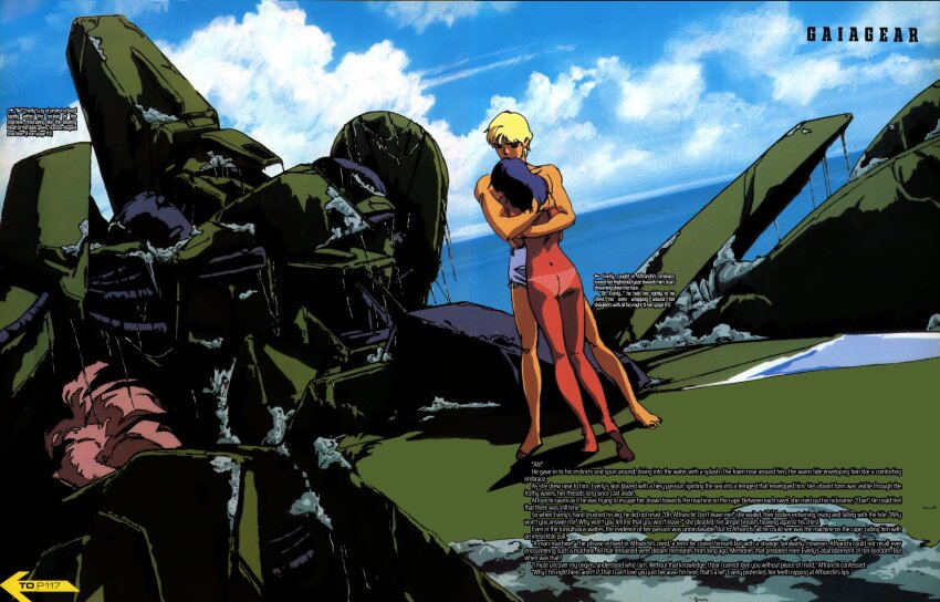 affranchi_char, bikini, everly_key, gaia_gear, gaplant, highres, ocean, swimsuit