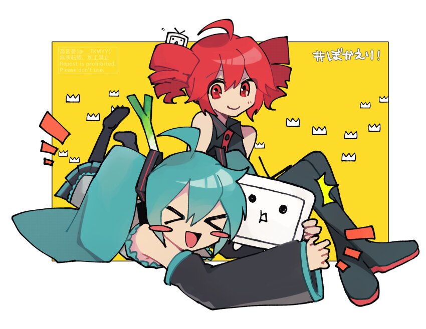>_<, 2024_niconico_cyberattack, 2girls, ahoge, blue_hair, blush_stickers, boots, collared_shirt