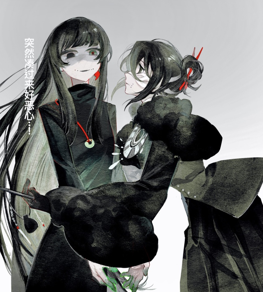 2girls, bandaged_head, bandages, black_capelet, black_dress, black_eyes, black_gloves, black_hair