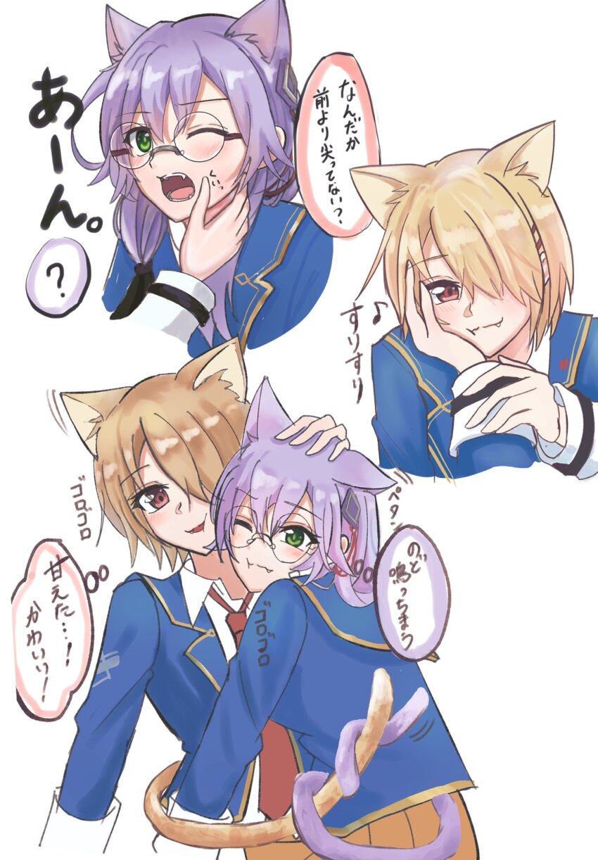 2girls, animal_ears, aoi11_luyu, blonde_hair, blue_jacket, cat_ears, cat_girl, cat_tail