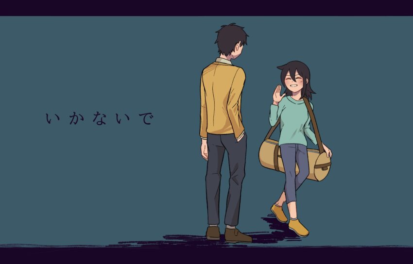 1boy, 1girl, alternate_hair_length, alternate_hairstyle, black_hair, black_pants, blazer, blue_pants, blue_shirt, blush, brother_and_sister, brown_footwear, highres, ikanaide_(vocaloid), jacket, kuroki_tomoki, kuroki_tomoko, medium_hair, pants, school_uniform, shirt, shoes, short_hair, siblings, sitesitei, smile, watashi_ga_motenai_no_wa_dou_kangaetemo_omaera_ga_warui!, waving, yellow_jacket, yellow_shoes