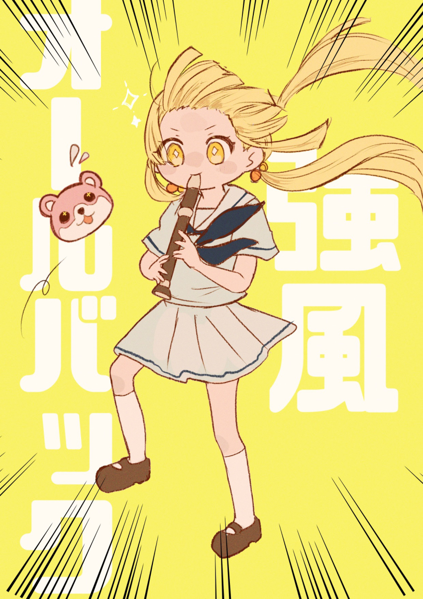 1girl, alternate_costume, alternate_hairstyle, ankle_socks, bang_dream!, bang_dream!_girls_band_party!, blonde_hair, brown_footwear