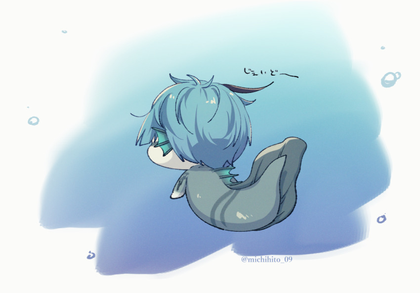 1boy, aged_down, blue_background, blue_hair, eel_boy, fins, floyd_leech, floyd_leech_(eel)