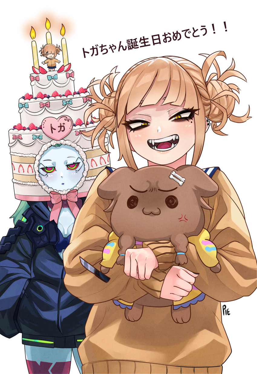 3girls, absurdres, bags_under_eyes, birthday_cake, blonde_hair, blue_skin, blunt_bangs, blush, boku_no_hero_academia, cake, cake-shaped_hat, cardigan, cardigan_lift, colored_skin, commentary, cyberpunk:_edgerunners, cyberpunk_(series), double_bun, earrings, english_commentary, fangs, food, hair_between_eyes, hair_bun, happy_birthday, highres, hololive, inugami_korone, jewelry, long_sleeves, looking_at_viewer, messy_hair, multiple_girls, narrowed_eyes, open_mouth, rebecca_(cyberpunk), short_hair, sidelocks, simple_background, slit_pupils, smile, teeth, toga_himiko, unusualpie, virtual_youtuber, white_background, yellow_cardigan, yellow_eyes