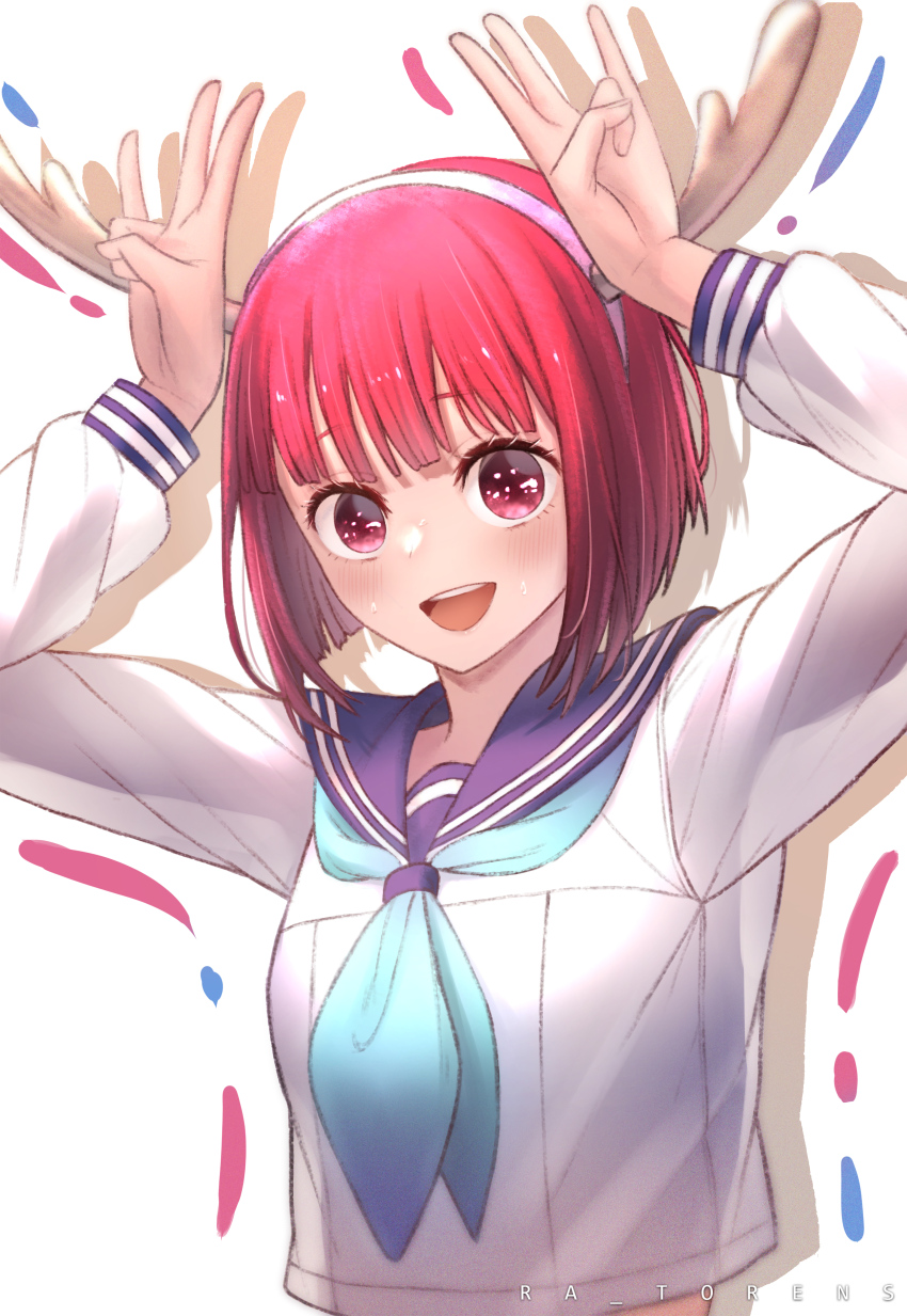 1girl, :d, absurdres, aqua_neckerchief, arima_kana, arms_up, artist_name, blue_background