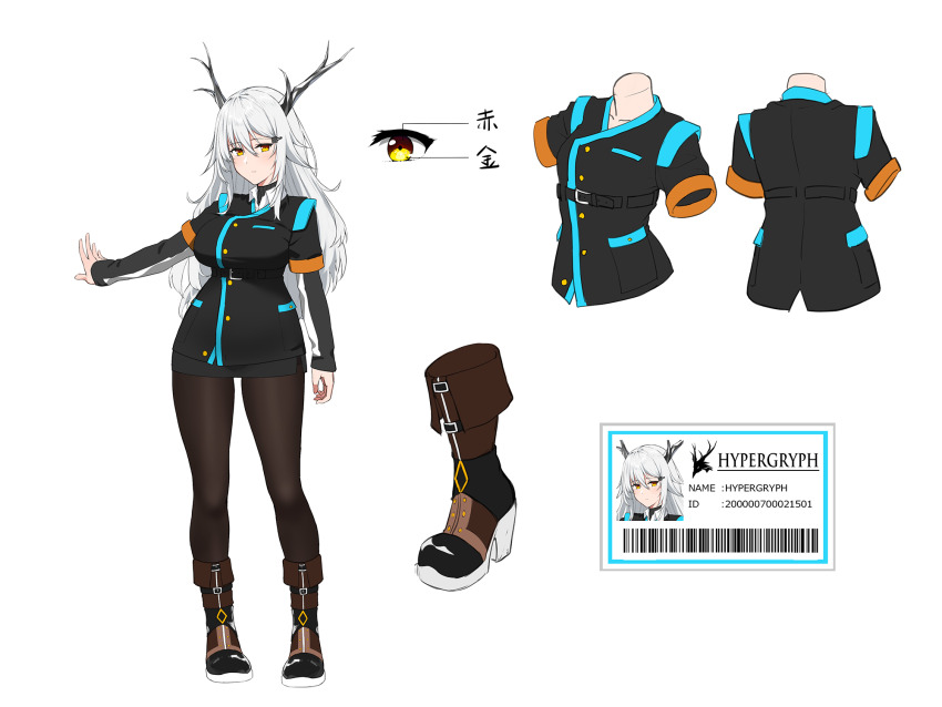 1girl, arknights, bishi_(bishi), boots, breasts, reference_sheet, full_body, highres