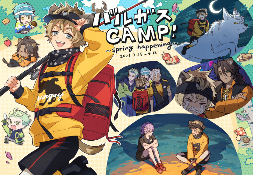 6+boys, animal, animal_ears, backpack, bag, blonde_hair, brown_hair, crying