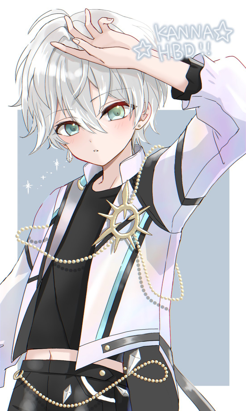 1boy, ahoge, aqua_eyes, arm_at_side, arm_up, bishounen, black_pants, black_shirt