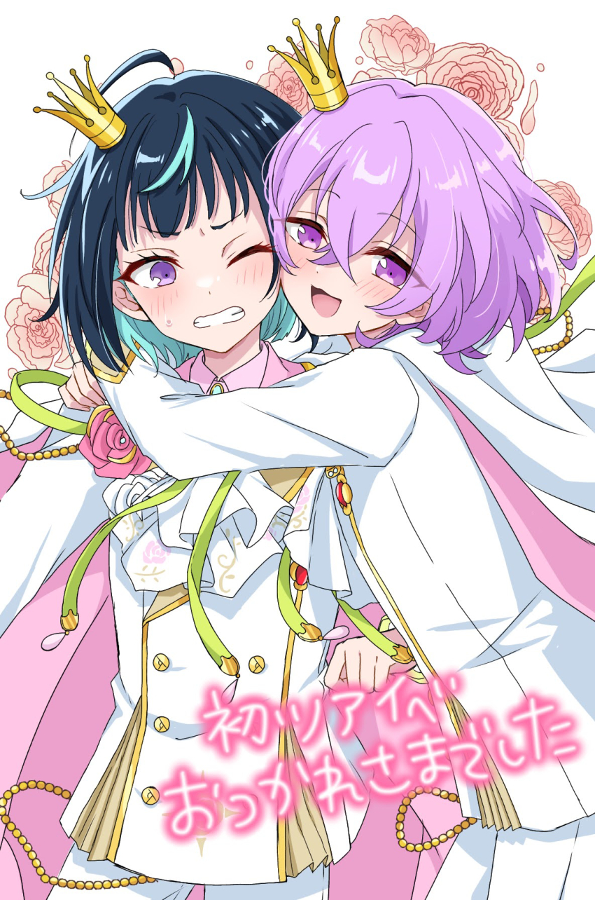 2boys, :3, :d, aqua_hair, arms_around_neck, ascot, black_hair, brooch